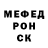 Амфетамин VHQ Joomar Almasbekov