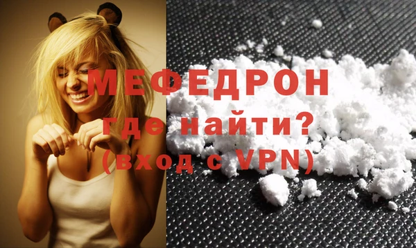 кокаин перу Зерноград