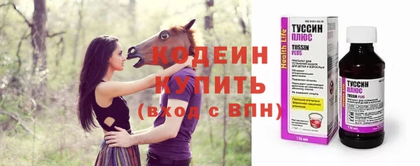 кокаин перу Зерноград