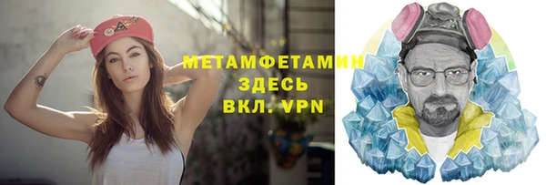 кокаин перу Зерноград