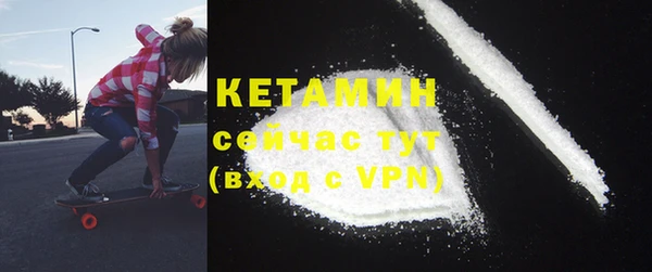 кокаин перу Зерноград