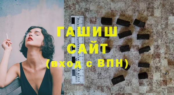 MDMA Зеленодольск