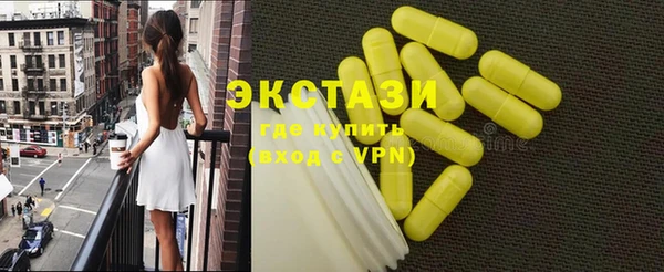 кокаин перу Зерноград