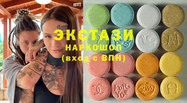 кокаин перу Зерноград