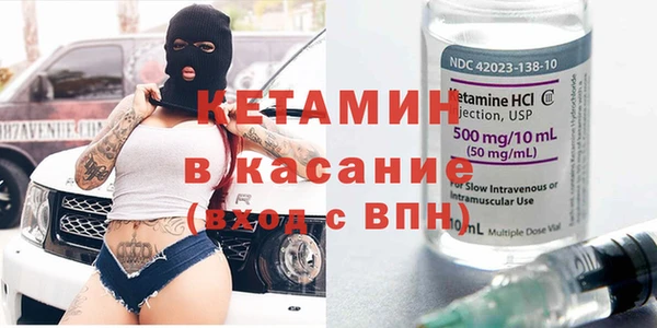 кокаин перу Зерноград
