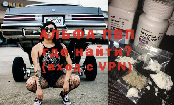 кокаин перу Зерноград