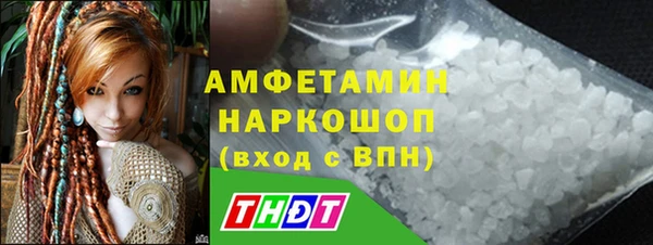 кокаин перу Зерноград