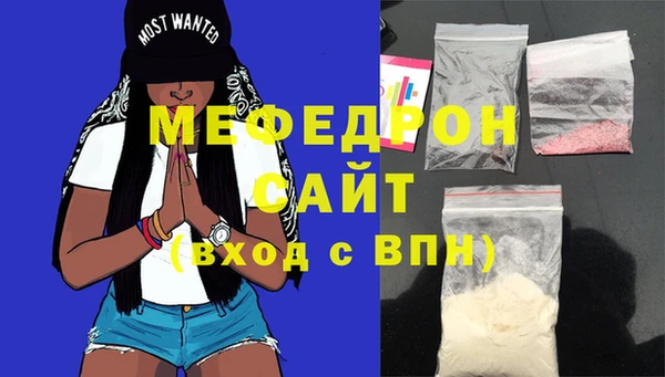 кокаин перу Зерноград