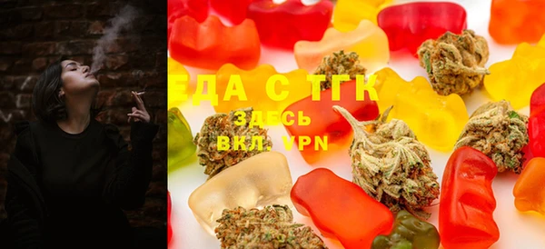 MDMA Зеленодольск