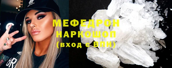 кокаин перу Зерноград